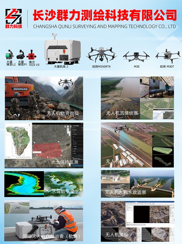 1700728436639796.jpg GB1A4026.JPG_tplv-9lv23dm2t1-im23age.jpg