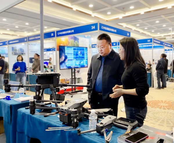 1700728446131840.jpg 微信圖片_20231122162652.jpg