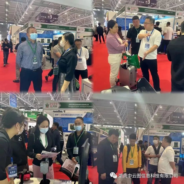 1702254890975788.png 圖片6.png