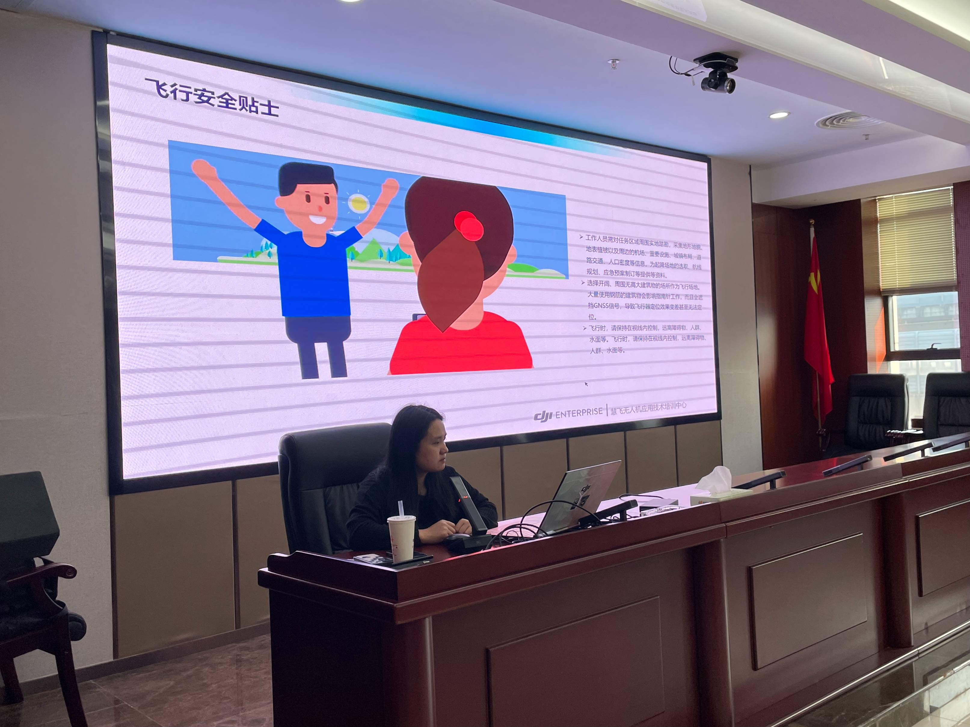 1731297705539876.jpeg 測繪院6.jpeg