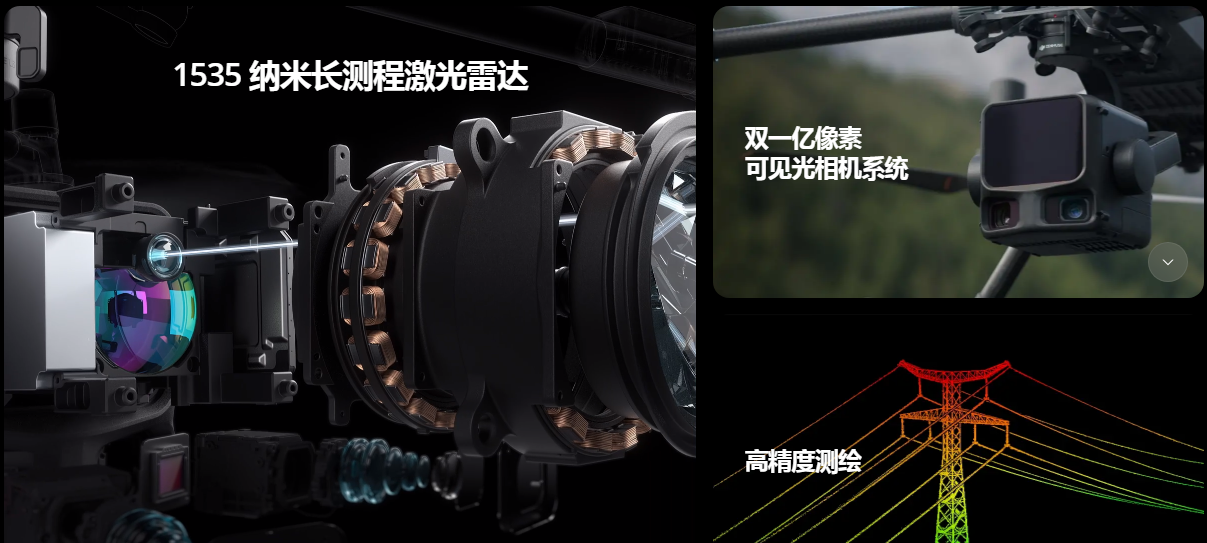 1762311805830771.png image.png